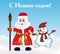 Russian Santa Claus or Father Frost also known as Ded Moroz with staff and Snowman. Happy New Year text greeting card translation