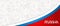 Russian sport event web banner background