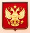 Russian State Emblem