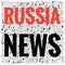 Russian Ukraine News Text Header Background Illustration