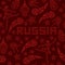 Russian wallpaper, world of Russia pattern with modern and traditional elements