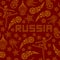 Russian wallpaper, world of Russia pattern with modern and traditional elements