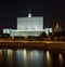 Russian White House House of the Government of the Russian Federation with famouse Stalin skyscaper on the background