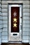 Rustic Door With Barn Star Decoration