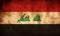 Rustic, Grunge Iraq Flag