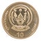 Rwanda franc coin