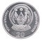Rwanda franc coin