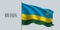 Rwanda waving flag on flagpole vector illustration