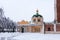 Ryazan, Russia - January 20, 2018: Winter view of the Nativity Cathedral in the Ryazan Kremlin, Ryazan, Russia