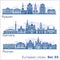 Ryazan, Samara, Poznan - European City skyline set. Vector silhouette on white.