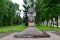 Rybinsk. Monument to the soldiers who have perished in Afghanistan, 1979-1989