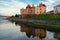 Rybinsk State Historical-Architectural and Art Museum-Reserve, R