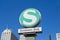 S-Bahn Urban Railway Station Sign Potsdamer Platz With Blurry Skyscrapers In The Background