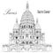 Sacred basilica Sacre Coeur in Paris, France vector hand drawing
