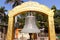 Sacred giant prayer bell, Sarnath