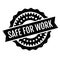 Safe For Work rubber stamp