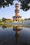 Sages Lookout Tower (Ho Withun Thasana)