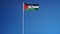 Sahrawi Arab Democratic Republic flag in slow motion seamlessly looped with alph