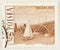 Sailboat on Vistula River on Postage Stamp of 1966