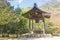 Saimyo-ji Temple in Kyoto, Japan. The Temple originally built in 824-834