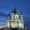 Saint Andrews cathedral in Kiev,Ukraine