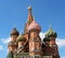 Saint Basil Cathedral cupola, Moscow, Russia