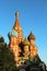 Saint Basil Cathedral cupola, Moscow, Russia