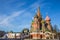 Saint Basil Cathedral, museum in iconic former Orthodox church - Moscow, Russia