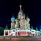 Saint Basil cathedral on the Red Square at night in Moscow