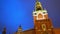 Saint Basil`s Cathedral, Kremlin clock, chimes, Kremlin wall, panorama, evening