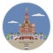 Saint Basil\'s Cathedral. Moscow