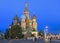 Saint Basil`s Cathedral in Moscow