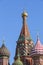 Saint Basil`s Cathedral in Moscow