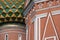 Saint Basil\'s Cathedral. Moscow (Russia)