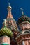 Saint Basil\'s Cathedrals Domes, Moscow