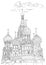 Saint Basils Cathedral of Kremlin Moscow, Russia isolated vector hand drawing illustration in black color on white background