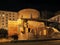 Saint George Rotunda in Sofia. Bulgaria