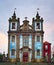 Saint Ildefonso church, Porto