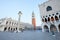 Saint Mark bell tower, National Marciana library and Doge palace