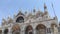 Saint Mark cathedral reflection in Venice 3