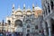 Saint Mark\'s Basilica