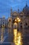 Saint Marks Square in the Rain