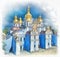 Saint Michael Golden Domed Monastery in Kiev, Ukraine