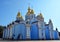 Saint Michael Golden Domed Monastery Orthodox