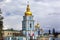 Saint Michael Monastery Cathedral Spires Tower Kiev Ukraine