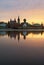 Saint Nicholas Monastery for Men in Staraya Ladoga, view from a bank of Volkhov river at sunset.