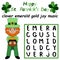 Saint Patrick`s Day word search puzzle stock vector illustration