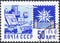 Saint Petersburg, Russia - December 08, 2019: Postage stamp issued in the Soviet Union dedicated to postal services , circa 1966