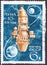 Saint Petersburg, Russia - December 08, 2019: Postage stamp issued in the Soviet Union with the image of the automatic lunar