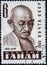 Saint Petersburg, Russia - February 20, 2020: Postage stamp issued in the Soviet Union dedicated to Birth Centenary of Mahatma